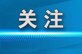 钱没挣到❌生涯没了？亨德森在沙特可能0工资，如今33岁赴荷甲